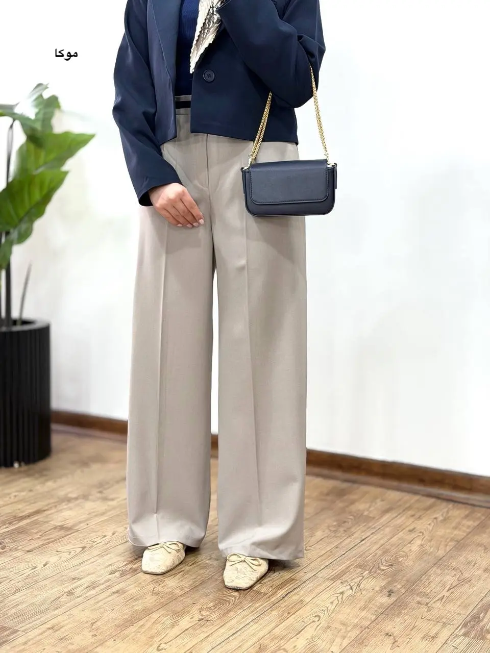 شلوار نیم بگ بزیاق ولترا